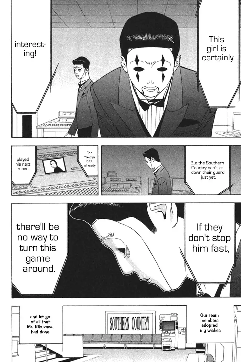 Liar Game Chapter 40 10